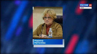 Марина Метелёва избрана мэром Ухты