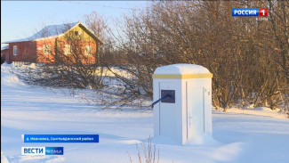 По поручению Ростислава Гольдштейна решён вопрос водоснабжения жителей деревни Ивановка 