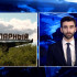 Добраться до воркутинского посёлка Заполярный теперь можно только на автомобиле