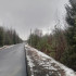 Ремонт автодороги «Подъезд к с. Ёртом»