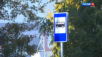 В Сыктывкаре временно изменится схема курсирования автобусов на маршрутах № 1, 1м, 3, 4, 15, 17м и 28