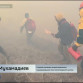 Десантники-пожарные из Коми помогают бороться с огнем в Курганской области