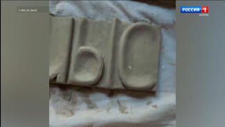 На домах Сыктывкара появятся таблички с коми надписями