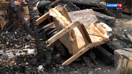 Управляющая компания выплатила погорельцам из Выльгорта 3,5 млн