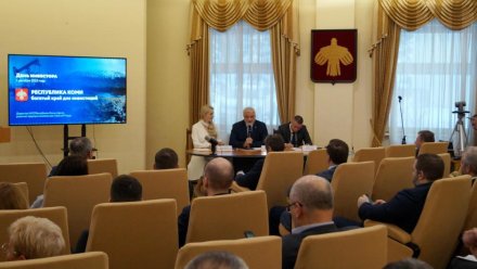 В Москве презентовали новые инвестиционные возможности Республики Коми