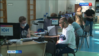 Сегодня все российские университеты обязаны опубликовать на своих сайтах правила приёма на следующий учебный год