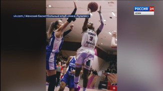 "Ника-Лузалес" разграмило московское "Динамо"