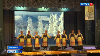 В Эжвинском Дворце культуры бумажников прошёл открытый фестиваль-конкурс народного самодеятельного творчества «Русская зима»