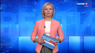 Вести-Коми. Утро 03.09.2025 г.