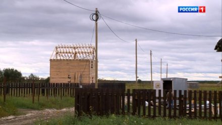 В республике уточнен порядок определения стоимости при увеличении площади земельного участка