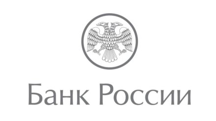 Годовая инфляция в Коми снижается третий месяц подряд