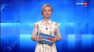 Вести-Коми. Утро 20.06.2025 г.