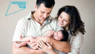 Нацпроект «Демография»: в Коми с 2024 года региональный семейный капитал при рождении первенца увеличен в два раза - до 300 000 рублей