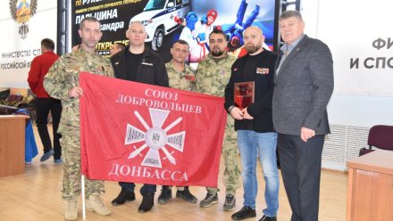 В столице Республики Коми состоялся Республиканский турнир по рукопашному бою, приуроченный к памяти Александра Пальшина