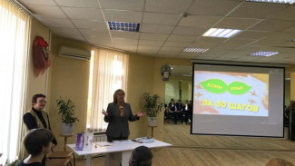 «Коми язык за 30 шагов»: история успешного проекта СОНКО по популяризации родного языка