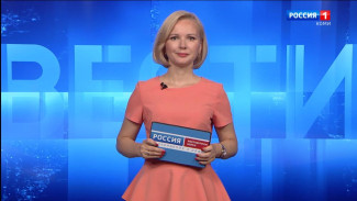 Вести-Коми. Утро 20.08.2025 г.
