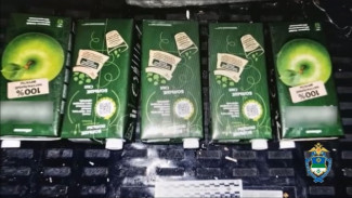 В Коми задержан наркокурьер из Пермского края, перевозивший гашиш в коробках из-под сока