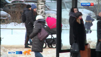 Какие изменения ждут россиян в новом году