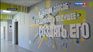 Сыктывкарская школа №21 открылась после капремонта