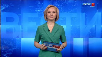 Вести-Коми. Утро. 12.05.2025 