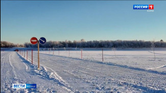 Переправа на столичный посёлок Трёхозёрка от местечка Нефтебаза может открыться уже на следующей неделе