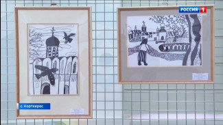 В корткеросском центре коми культуры работает выставка графических работ на тему «Верим и Помним»