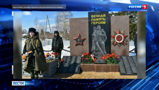  В посёлке Щельяюр Ижемского района появился памятник жителям Коми, погибшим в годы Великой Отечественной войны