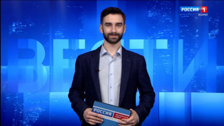 Вести-Коми. Утро 05.11.2025 г.