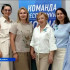 Союз женщин Коми запустил серию выездных социальных экспедиций «О своём. О женском»