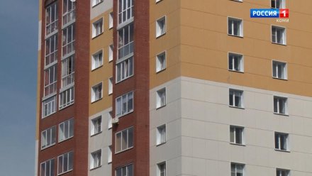 В Коми направили более 700 млн рублей на улучшение жилищных условий многодетных семей