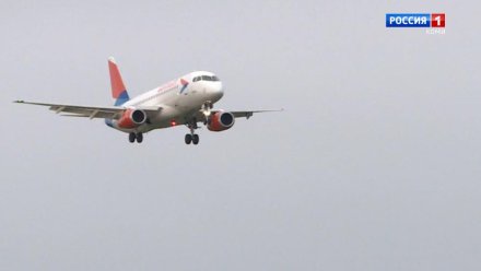 Открывается продажа билетов по авиамаршруту «Сыктывкар-Екатеринбург»