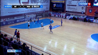 Ничья между Новой Генерацией и липецкий ЛКС