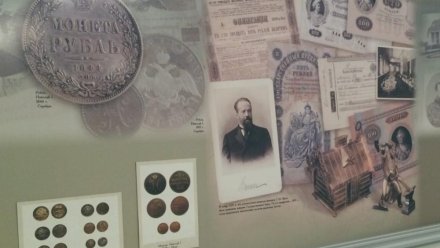 Необычные экскурсии в акцию "Ночь музеев": что скрывают обычные купюры? 