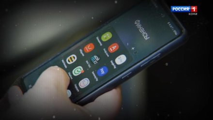 Для сыктывкарца «подарок от банка» на день рождения обернулся потерей денег со сберегательного счета