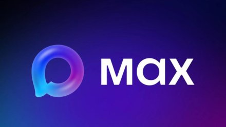 Записаться к врачу теперь можно через MAX 