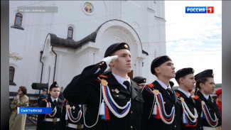 В Сыктывкаре открылся юбилейный XX Республиканский Троицкий слет «Служу Отечеству»