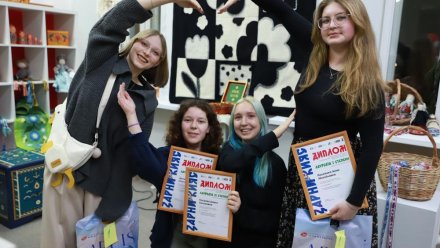 В Коми названы имена лауреатов XI Республиканской молодёжной выставки «Зарни кияс»