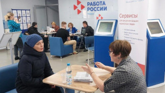 В Коми безработные жители республики получают меры поддержки в сфере занятости