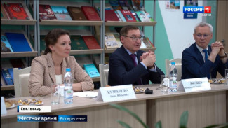 Владимир Якушев и Анна Кузнецова побывали в Тентюковском доме-интернате