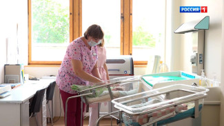 Какие в Коми действуют меры социальной поддержки будущих мам