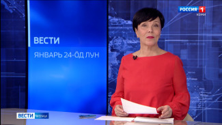 Вести-Коми (на коми языке) 24.01.2022