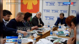  В Ухте состоялось заседание рабочей группы по выбору земельного участка для строительства мусоросортировочного комплекса