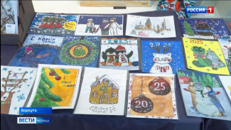 В Воркуте проходит ярмарка подарков ручной работы