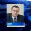 Сергей Рубан переизбран руководителем Усть-Куломского района
