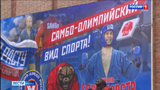 В Сыктывкаре открылся новый спортивный зал школы единоборств Алексея Холопова