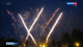 Увидят ли сыктывкарцы салют в день 80-летия Победы?