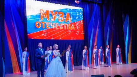 В столице Коми подвели итоги городского конкурса «Муза Отечества»