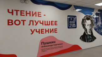 В конце ноября дети поселка Аджером пойдут в модернизированную школу