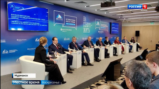 На VI Международном арктическом форуме Президент России обозначил направления развития Севера