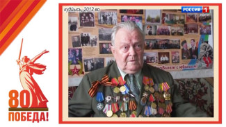 Ас му вылын. Памяти заслуженного работника Республики Коми,  Почетного ветерана РК и города Сыктывкара Василия Стрекалова